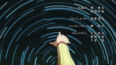 SWORT ART ONLINE LATINO CAP 10