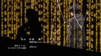 SWORT ART ONLINE LATINO CAP 13