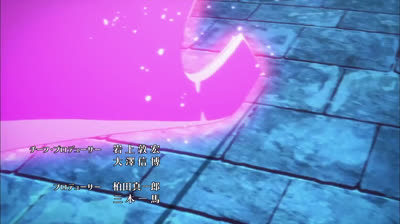 SWORT ART ONLINE LATINO CAP 14