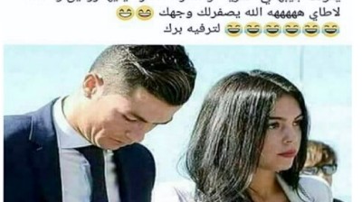 Ahzee ( born again ) , أهزي ( بورن أوقاين )