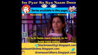 Iss Pyaar Ko Kya Naam Doon -  Episode 18: Shyam comes home 1